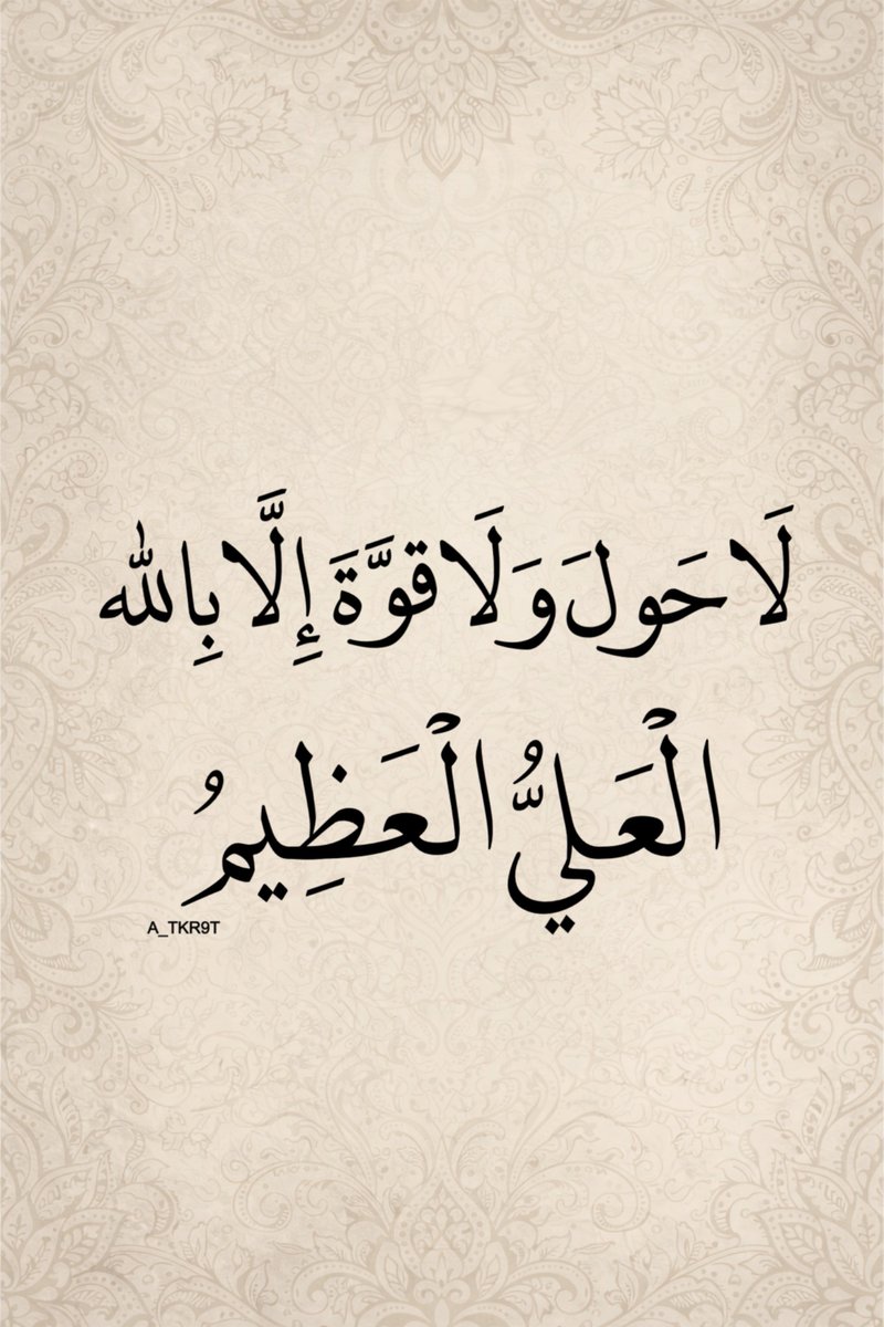 EiEiEl's tweet image. 