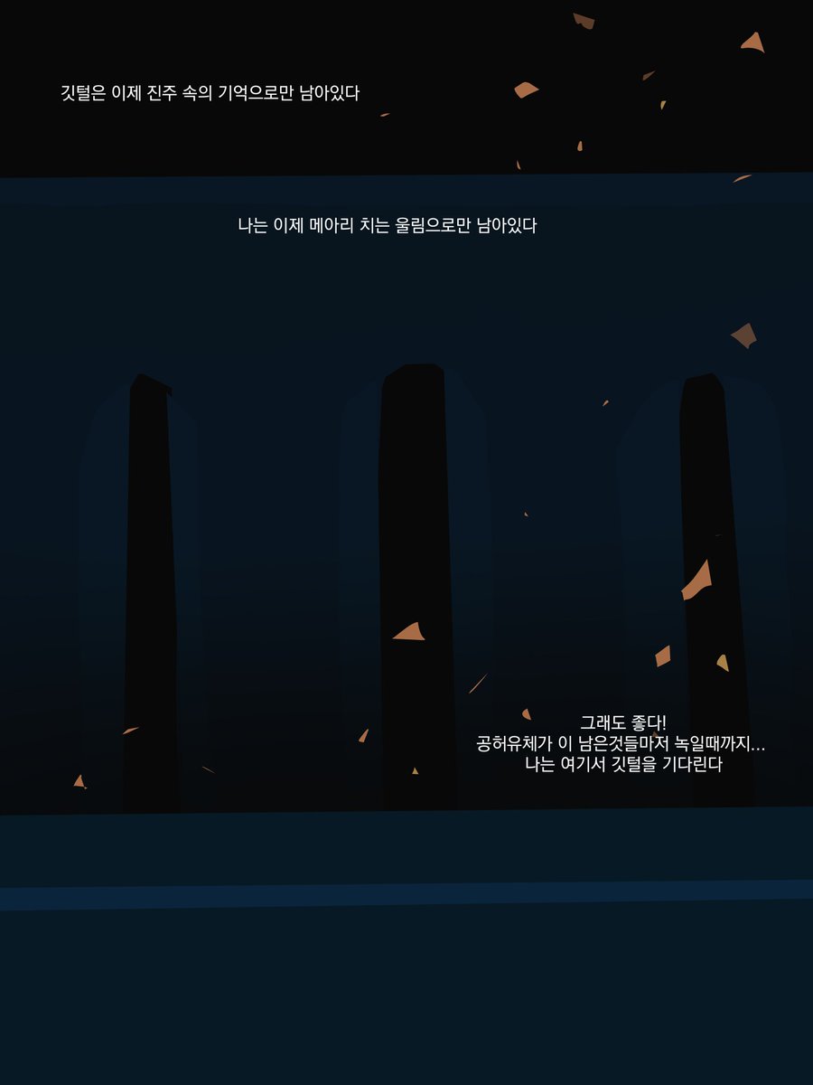 김옥춘 tweet media