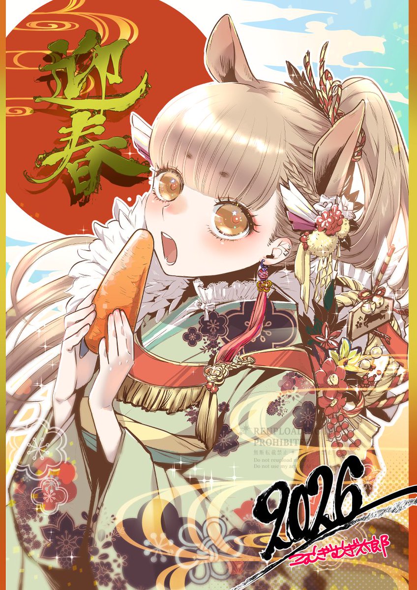 こむぎページ s-l400.jpg