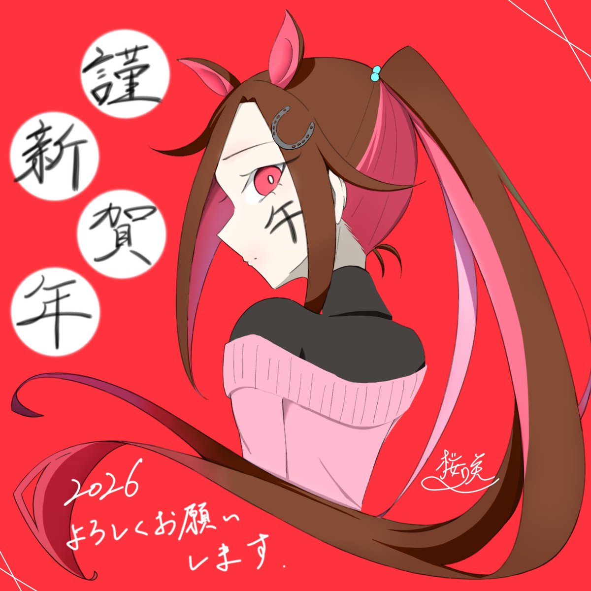 桜咲ページ 桜咲（さくらさき） (@3akura_sak19) / Posts / X