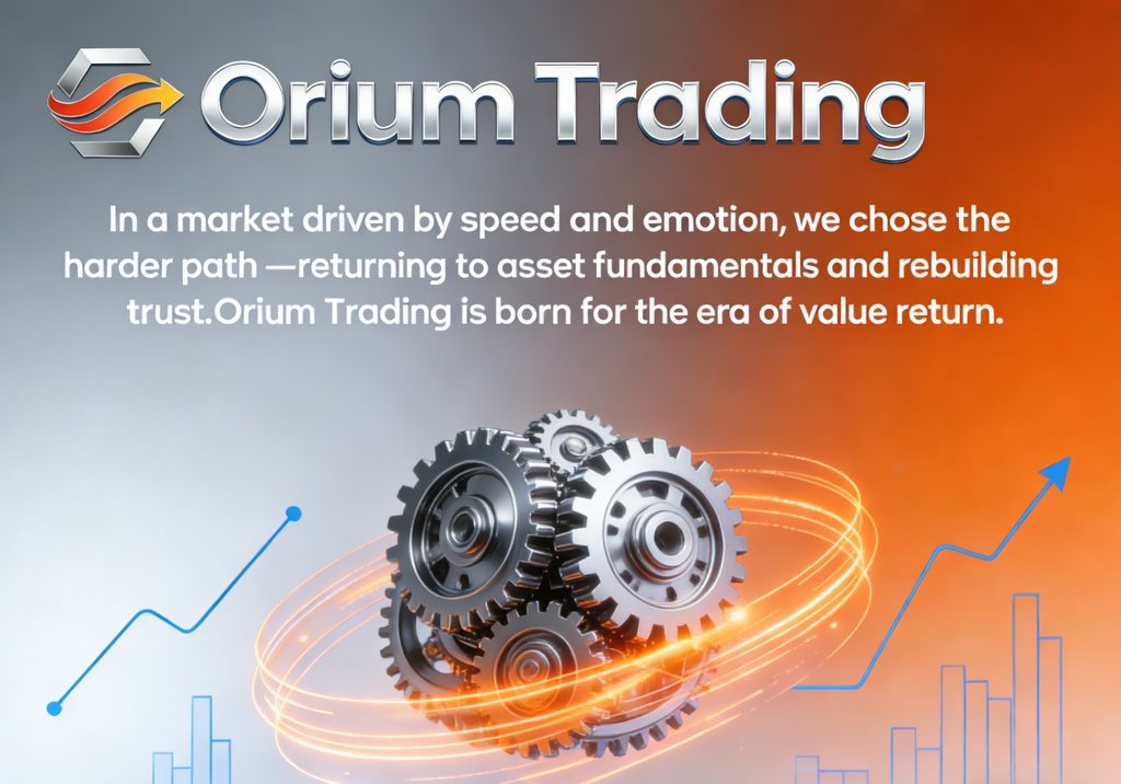 Orium Exchange tweet media