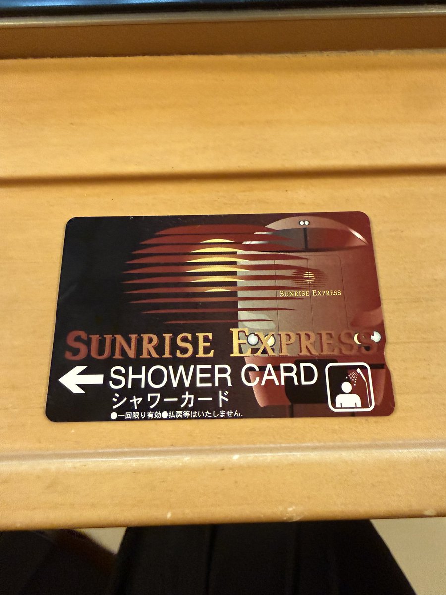 tsudusan's tweet photo. もちろんシャワーカードはゲット済みですw https://t.co/1NQo1iYZGF