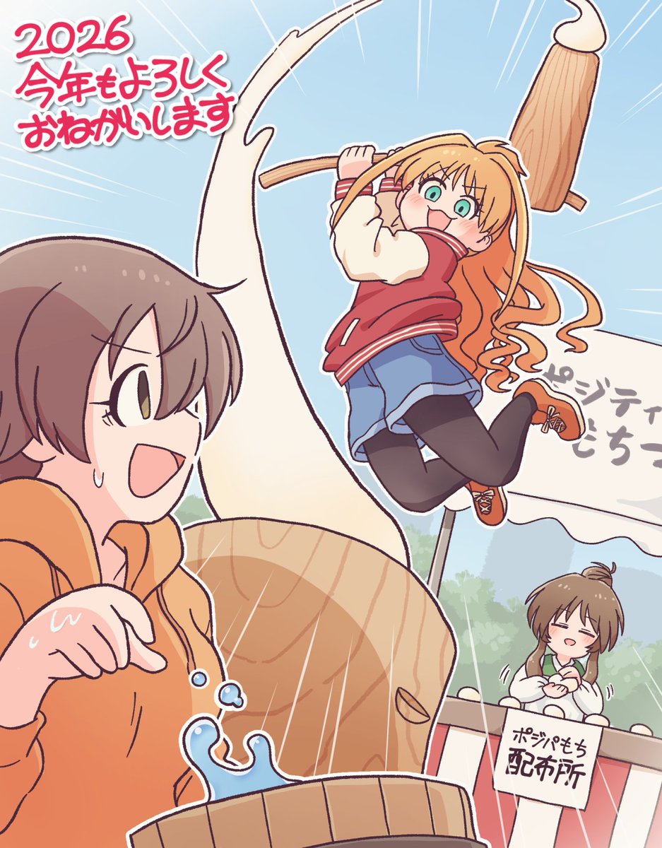 72P（なつP） (@kurodonut) / Posts / X