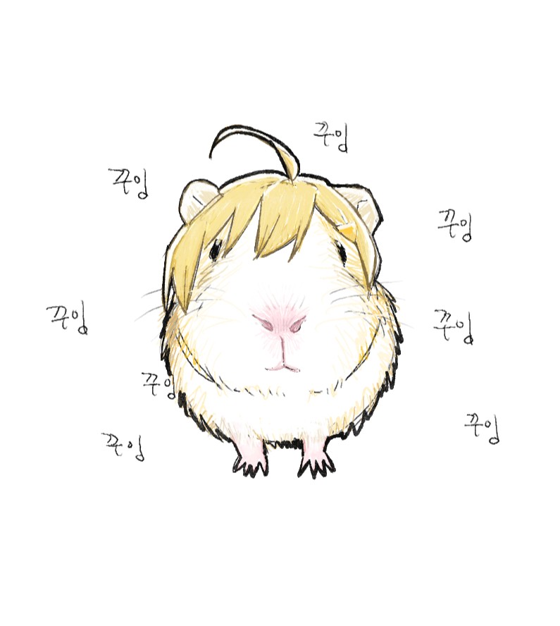 9억 (@rndjr99) on Twitter photo 