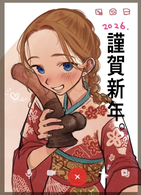 滑り込み。。!!
本年もよろしくです🎍🌅🎍 