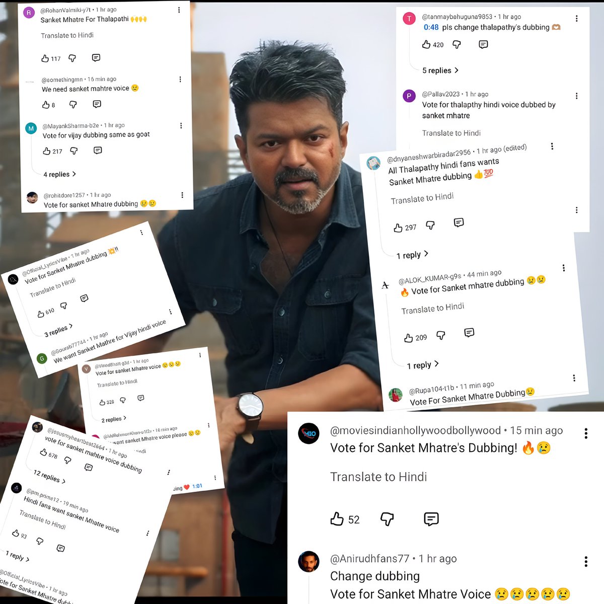 hd4_z20026's tweet photo. Huge fan request 🔥
We really want Sanket Mhatre to dub for Thalapathy Vijay in #JanNeta Hindi version.
His voice suits Vijay sir perfectly 😇🥹

@ZeeStudios_ @KvnProductions

#JanNetaTrailer #JanNetaFromJan9 https://t.co/z5OQecUevW