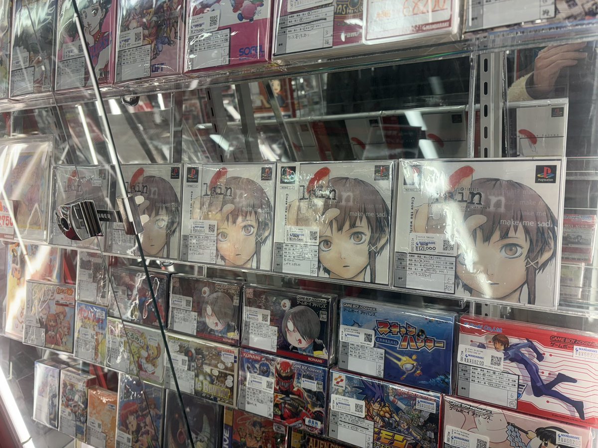 まだまだ寝かしてそう。 在庫はそれなりにあるはずだから…