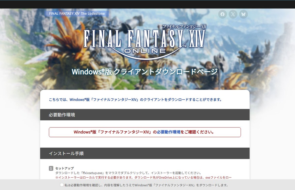 ほんでどれ買ったらええの？？？