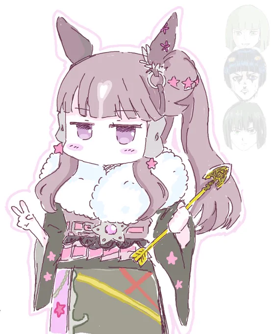 振袖ララ