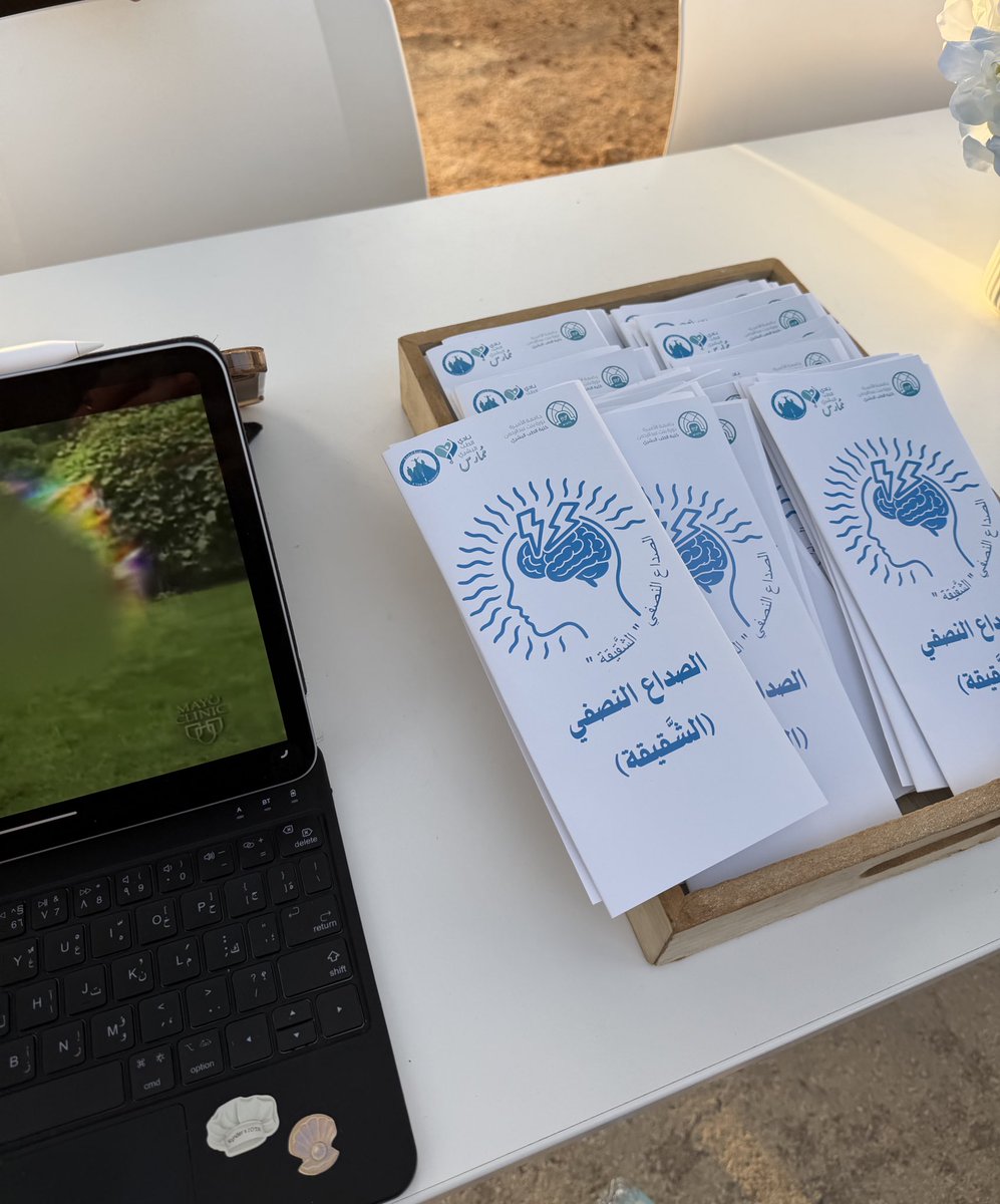 The girls truly outdid themselves. Such a beautiful, well put together event ✨ Loved every specialty booth!
#سنة_للصحة