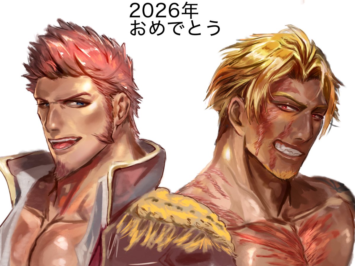 、+🍤 tweet media