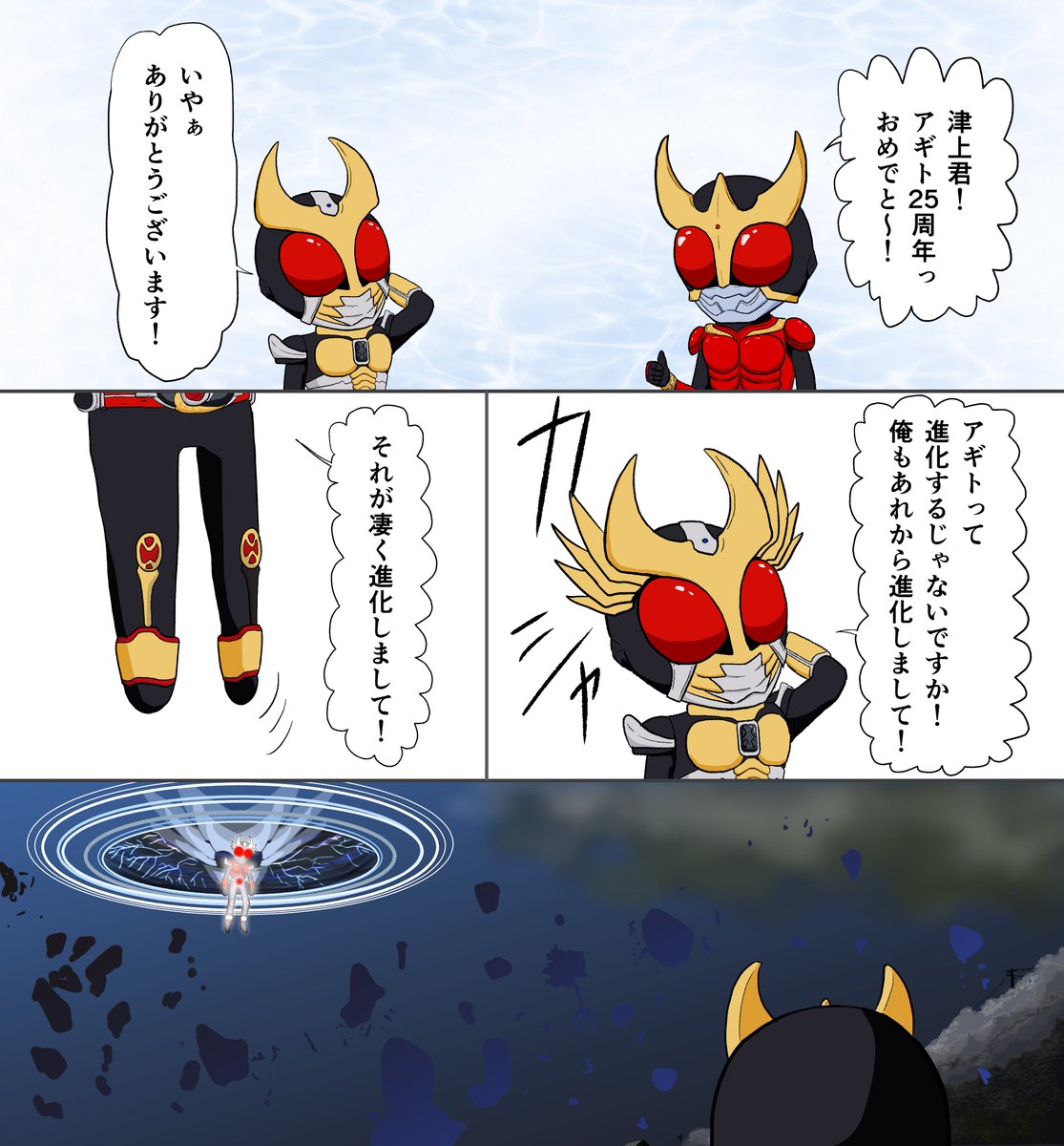 確認(。•̀㉨-)و ✧୨୧⑅*. ライブディオZXとは？ニセモノに注意！