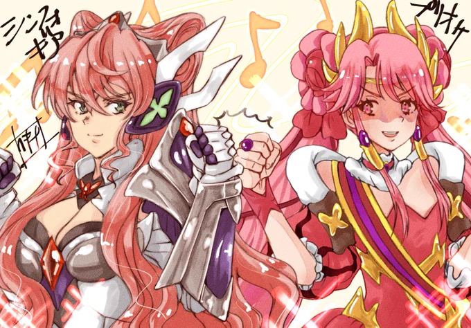 マリアさんとプリンセスジール #プリオケ #symphogear