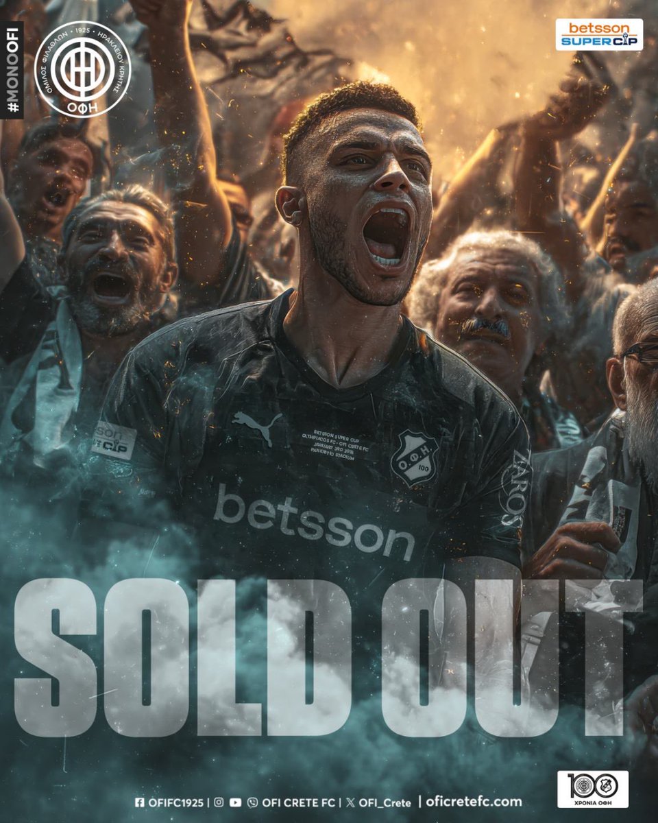 OFI_Crete's tweet image. SOLD OUT! 💪💪💪

Ντυνόμαστε στα ασπρόμαυρα και πάμε στο "σπίτι" μας να σηκώσουμε το τρόπαιο!

Με μια φωνή... Όλοι μαζί... Φωνάζουμε δυνατά "ΟΦΗ" και στηρίζουμε την ομάδα μας στο Betsson Super Cup! Για να μείνει το κύπελλο στο νησί μας!

Καλή μας επιτυχία!

#monoofi #SuperReturn