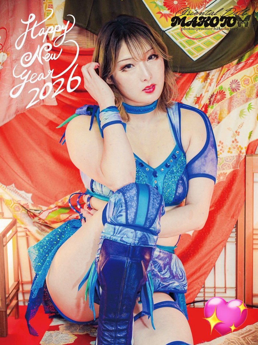 今日は妹をマリオカートでボコボコにするなどしました😌