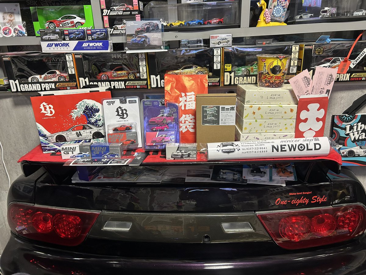 つっちー (@193power180sx) / Posts / X