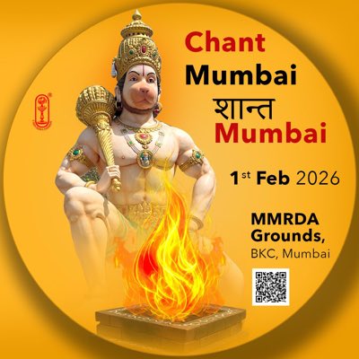 Chinmaya Mission Mumbai tweet media