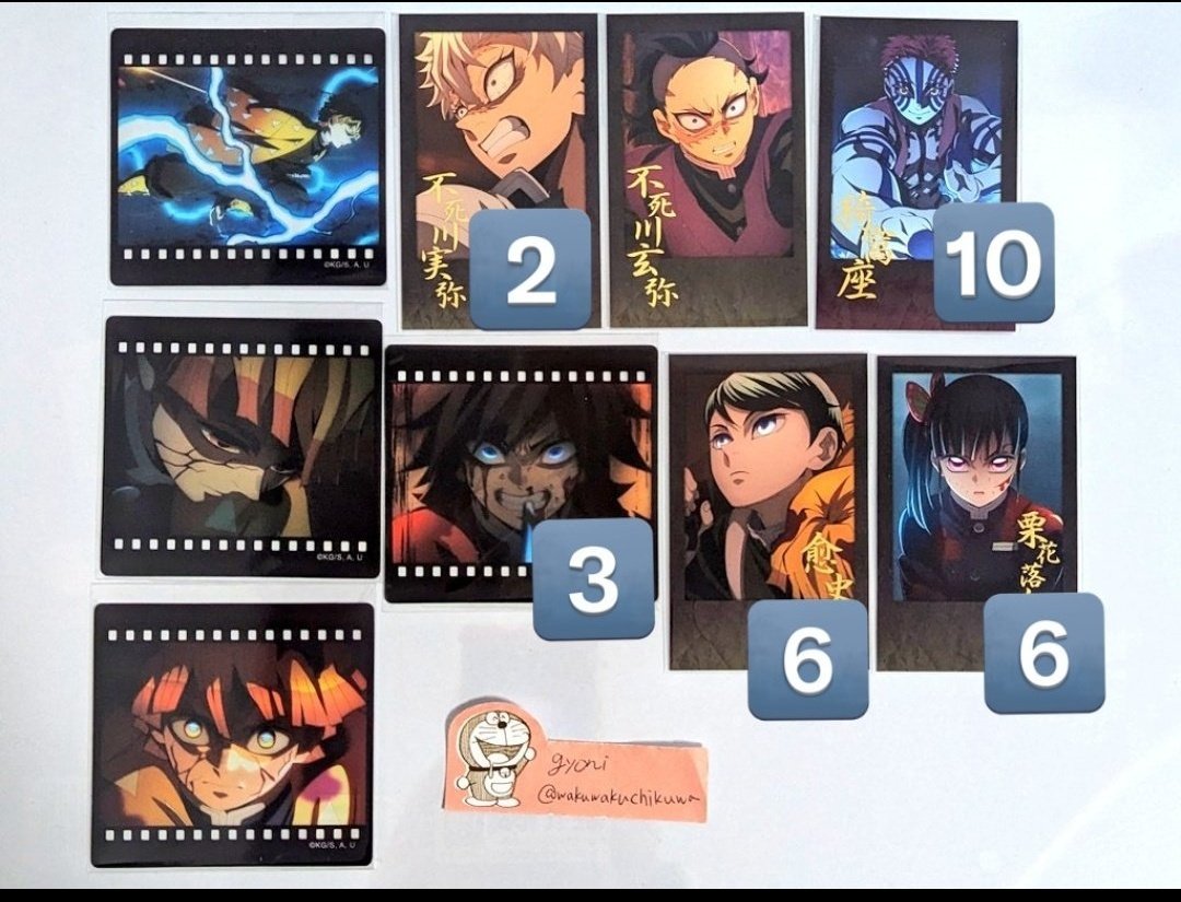 焼*ク様 空の境界 ufotable DINING コースター　全25種セット 空の境界 ufotable DINING コースター 全25種セット 焼*ク様 空の境界