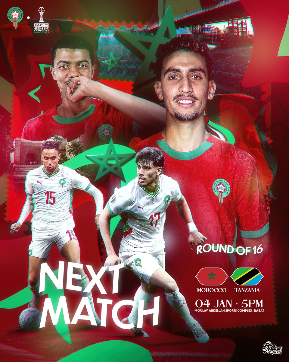 يواجه منتخبنا الوطني منتخب تنزانيا غدًا ضمن دور ثمن نهائي كأس أمم إفريقيا — المغرب 2025 👊

𝐍𝐞𝐱𝐭 𝐌𝐚𝐭𝐜𝐡 🔜
Our National Team faces Tanzania 🇹🇿 tomorrow in the Round of 16 of the #AFCON2025

#DimaMaghrib 🇲🇦