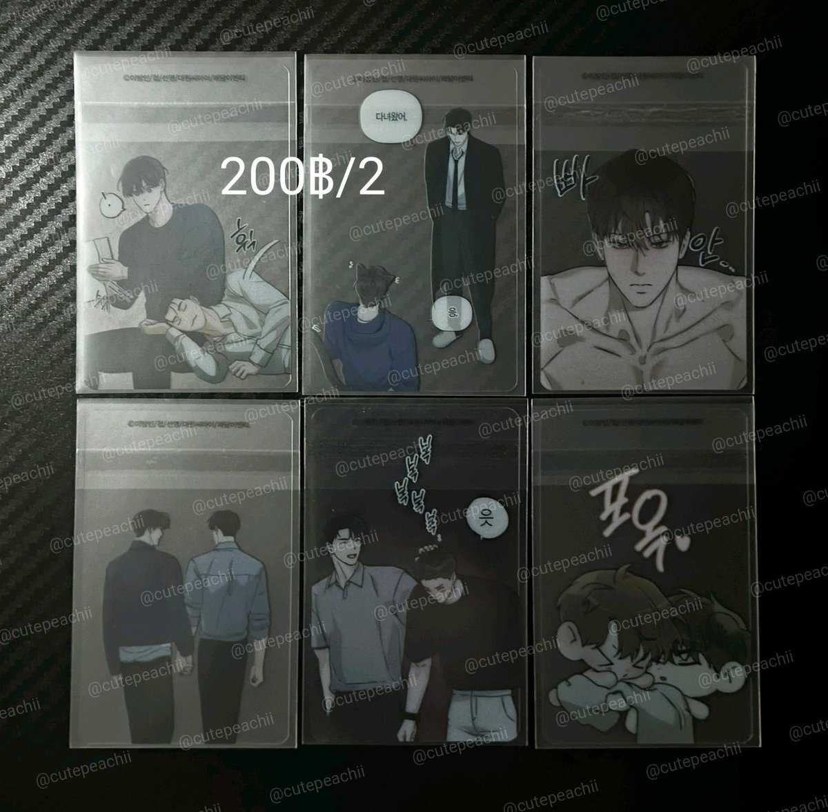 cutepeachii's tweet photo. พร้อมส่ง / wts
stranger x beon cafe

✩ การ์ดใสยอด : ใบละ 150฿
✩ การ์ดใส cookie set : 200฿/2
✩ โปสการ์ดยอด : ใบละ 100฿ | เหมา 1,000฿

รับมัดจำ / พร้อมโอน
📮ค่าส่ง 40฿ (พท.พิเศษ/ท่องเที่ยว +50฿)
#ตลาดนัดmanhwa #ตลาดนัดมันฮวา https://t.co/A7C42LqNj5