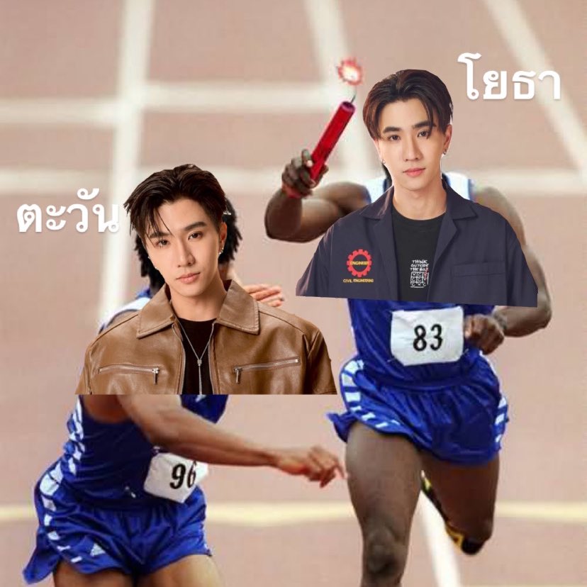 ตัวละครใหม่ สันดานเดิม 55555555555555555555555555555555555555555555555555

#MeandTheeSeriesEP8