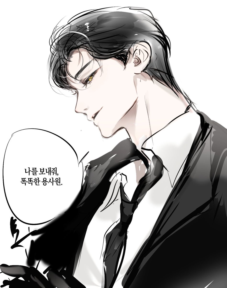 키모 tweet media