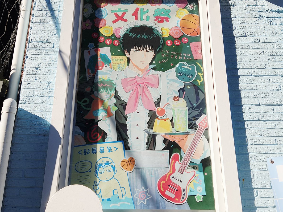 헤이🏀🦔 tweet media