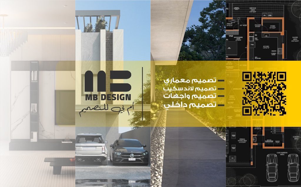 MB3_Design's tweet image. ✨أحدث اعمالنا | فيلا خاصة 
تصميم داخلي لغرفة النوم 
طراز التصميم | مودرن  

🟨 لطلبات التصميم : 

للتواصل على الواتس : 
api.whatsapp.com/message/RXHJHM…

للأطلاع على صفحتنا بالانستقرام : 
instagram.com/mb3_design?igs…

للأطلاع على مزيد من الأعمال:

mb2design.net

#تصميم_داخلي #واجهات…