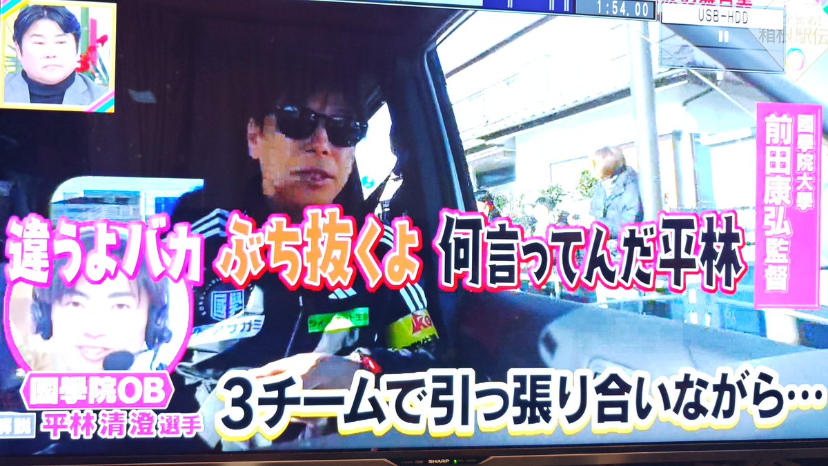 けんちゃん (@kenchang610) / Posts / X