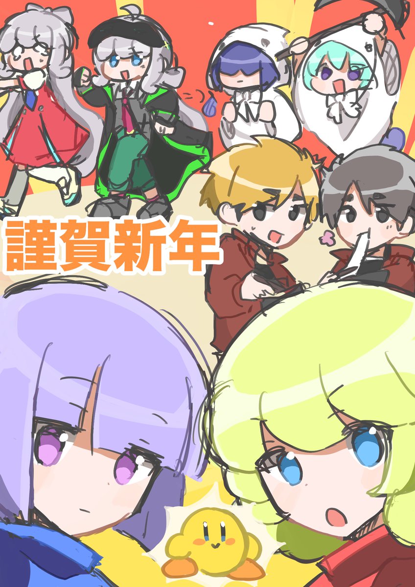 ナツソ (@natsuso723) / Posts / X