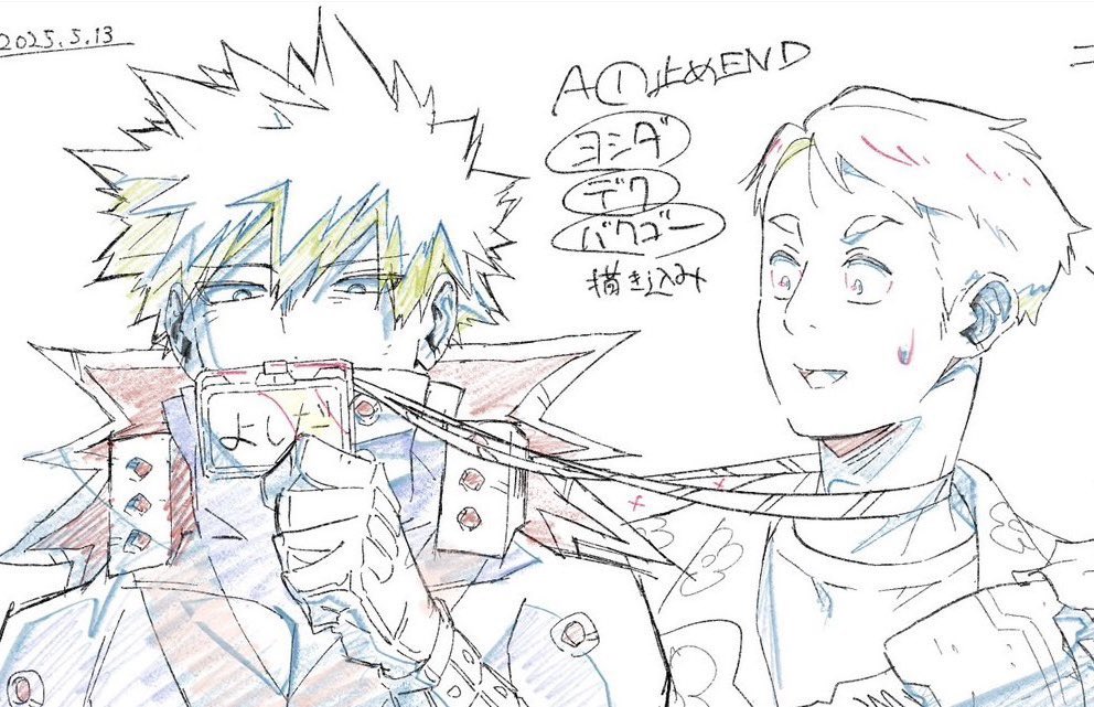 eee___oae's tweet image. 이거 사이드킥 자질 알아보는 중이라는게 잊혀지지가 않음 지보다 강한 사람 찾아다니는 미친 마조력