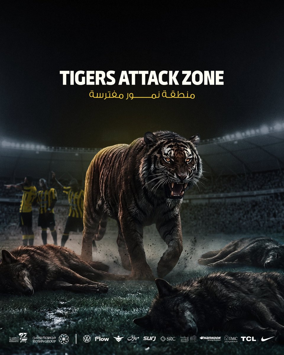 ittihad's tweet image. مابوه مثلك يا نمر! 🐅🔥
#الاتحاد_التعاون