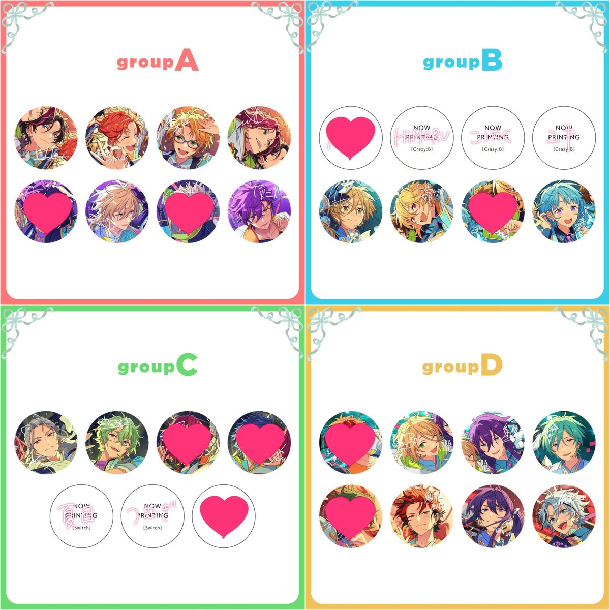 ろってん » tweet media