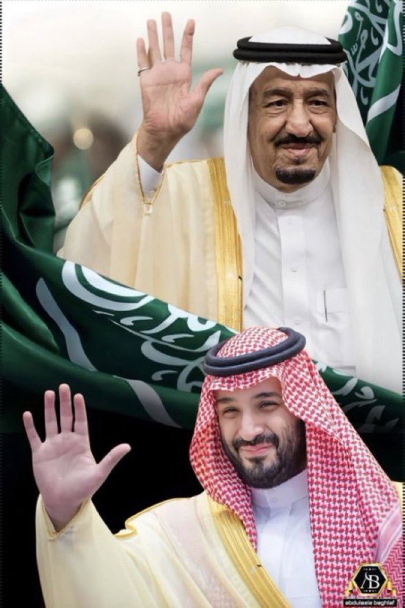 💚💚🇸🇦