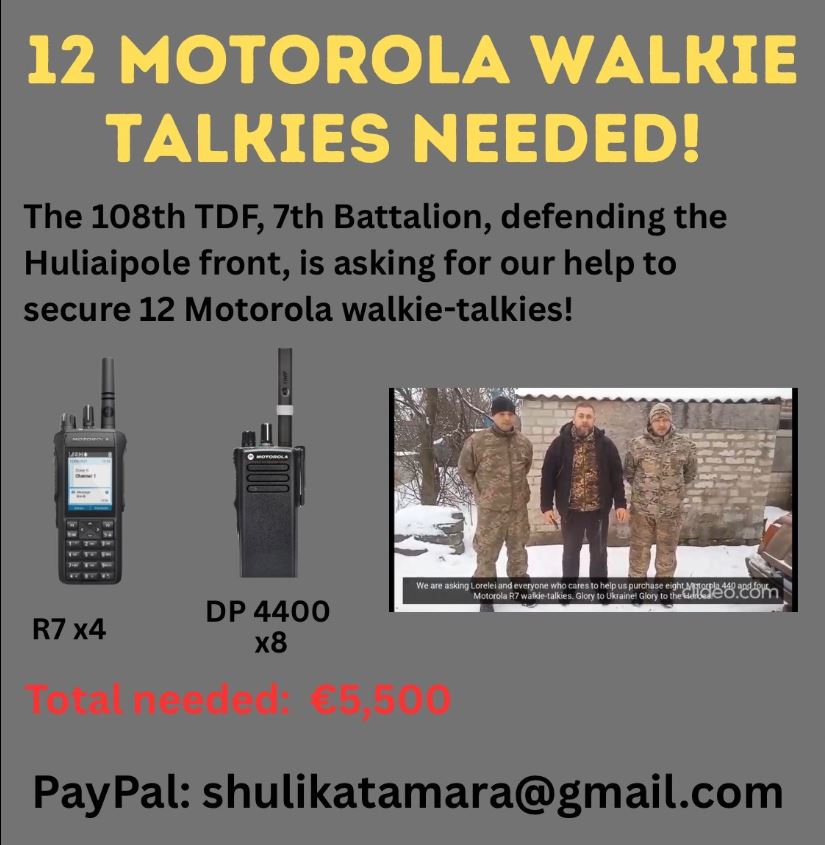 #Friends and #Fellas

This fundraiser is stuck and really needs your $£€ here please!

🆘€77.42 to reach 50% 
💰P.P.:   shulikatamara@gmail.com

Can we please do it, please?!

🆘€2,827.42 to close the request 🙏