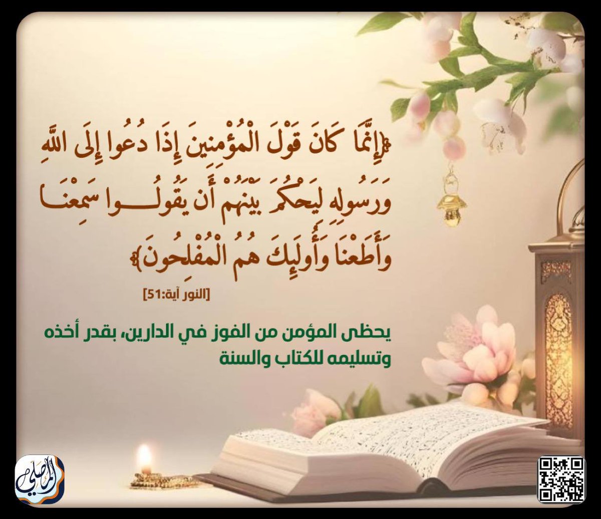 علي مبارك الغامدي tweet media