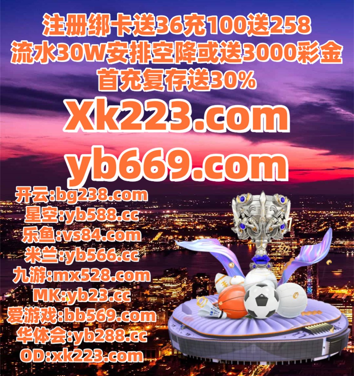 澳門 老虎機 點 玩 (99) 사진