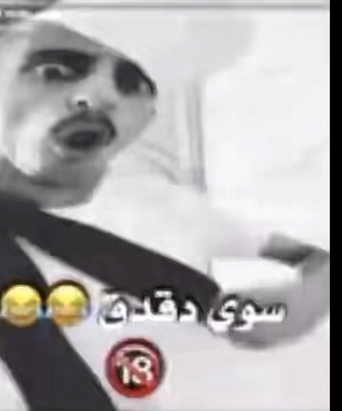 عزام tweet media