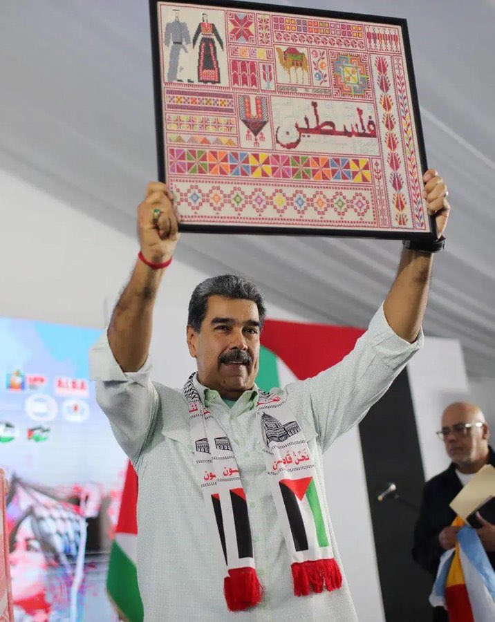 AbujomaaGaza's tweet image. This is why we, the Palestinians, are angry with the abduction of Maduro..