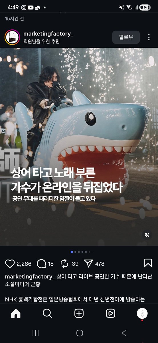 instagram.com/p/DTAiQbjkXMm/…

지금 이 게시물로 여러 사람들이 그린 팬아트들이 아이디만 남긴채 무단이용되어서
심각한거같아 게시물 올려요