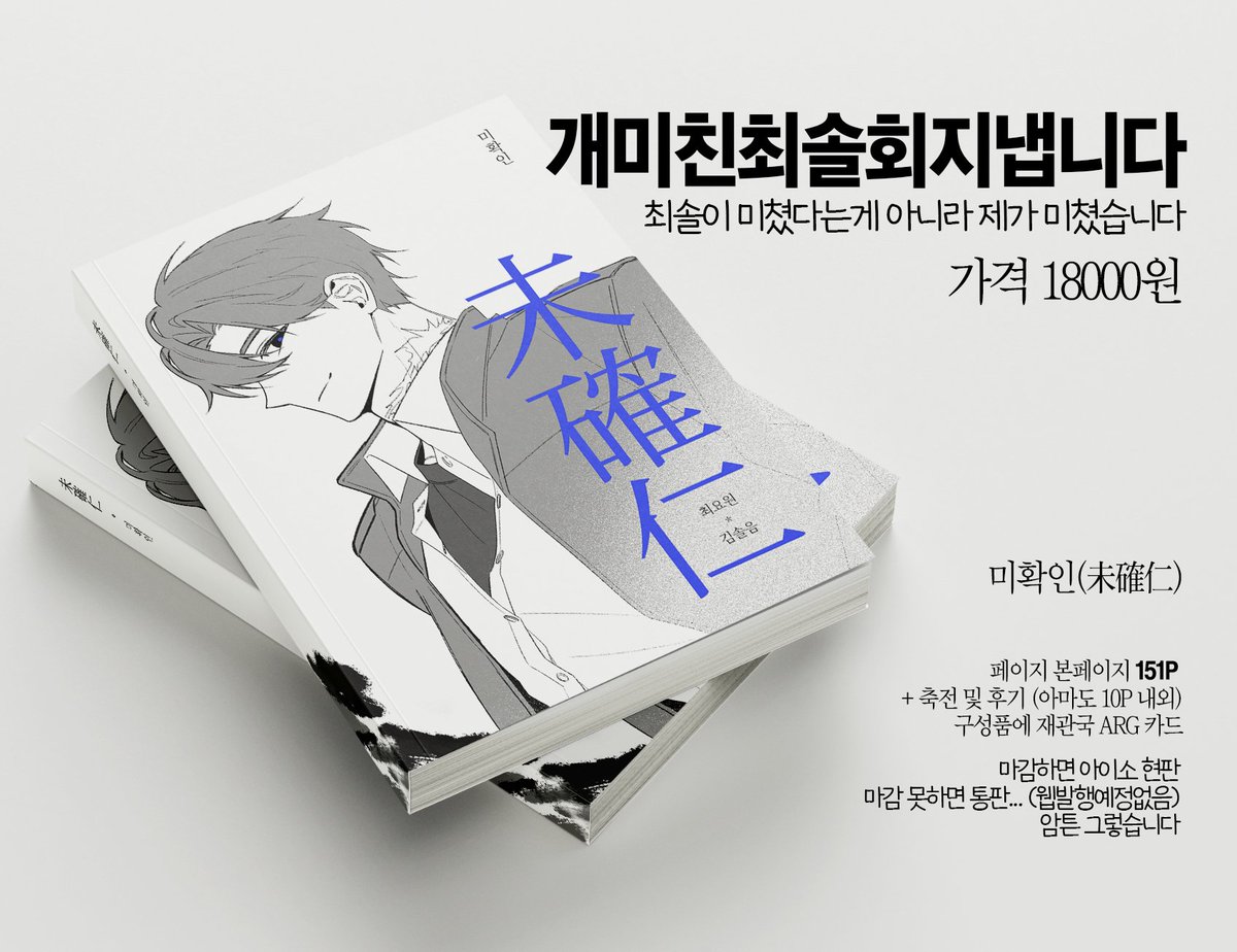 옥션id 신규☆텔𝐔𝐁𝐓𝐂𝟗𝟗☆네이버중고나라생성 id.ray