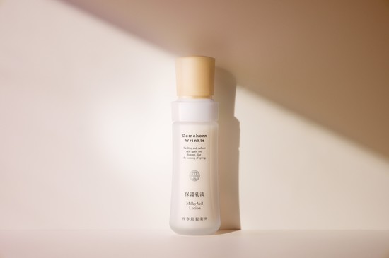 公式】ドモホルンリンクル by 再春館製薬所 (@domo_hada) / Posts / X