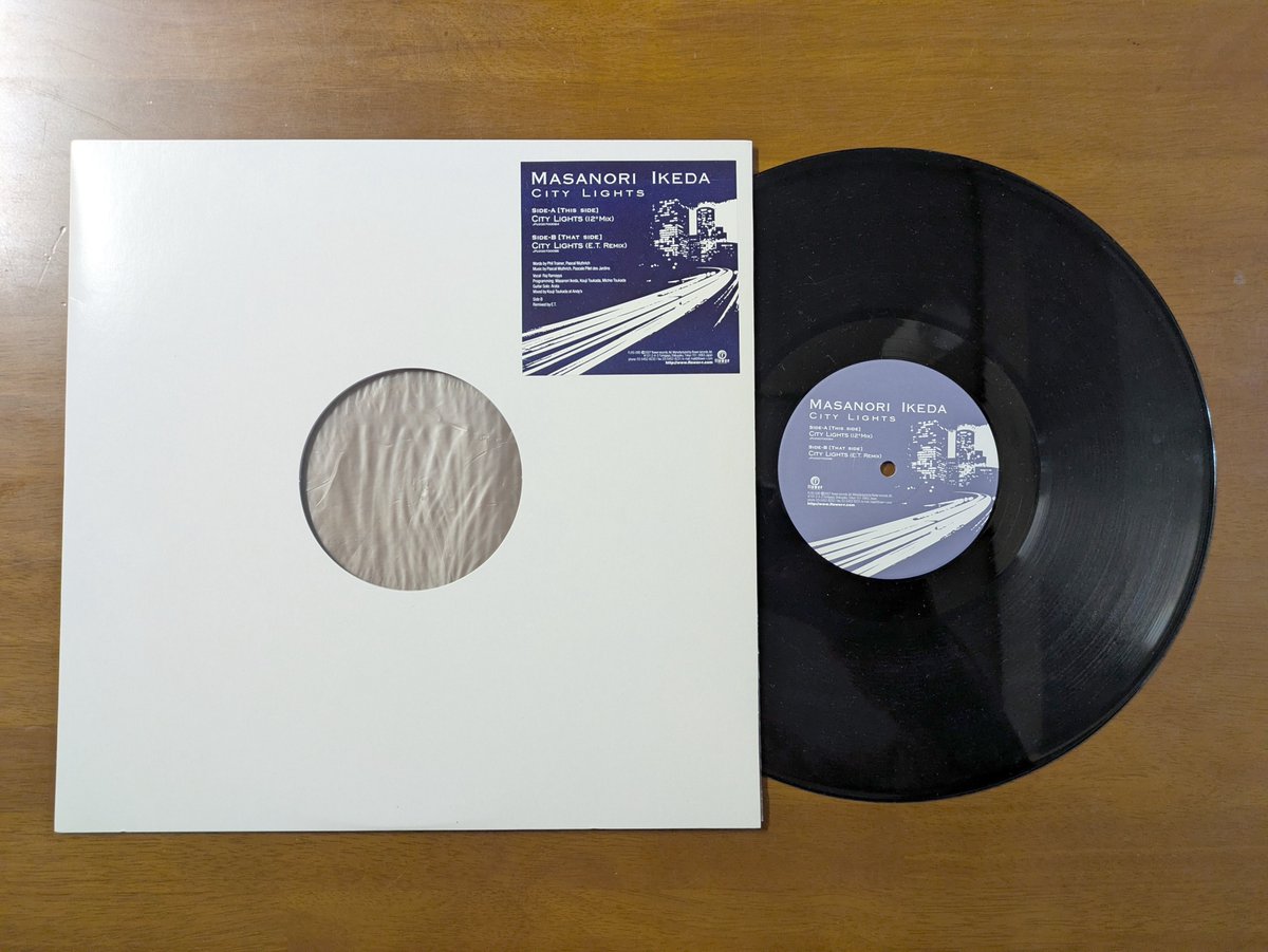 日本のDJによる2007年の12インチシングル盤。 バレアリックハウスと