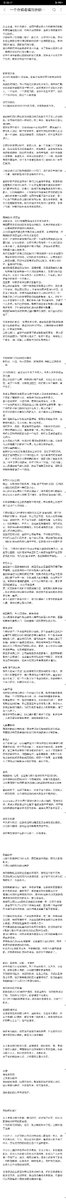 ttxd2022's tweet photo. https://t.co/oKHsYvNF3b