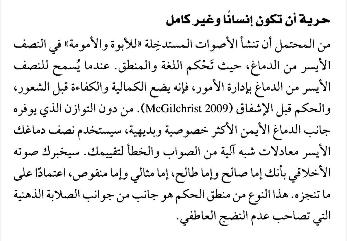 ﮼دلال سَعْد (@dalalsa3d) on Twitter photo 