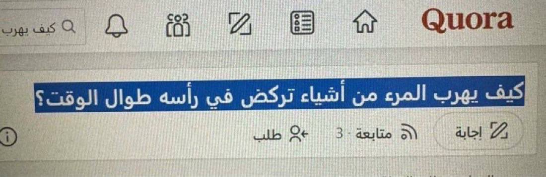 Cliinomania_'s tweet image. 