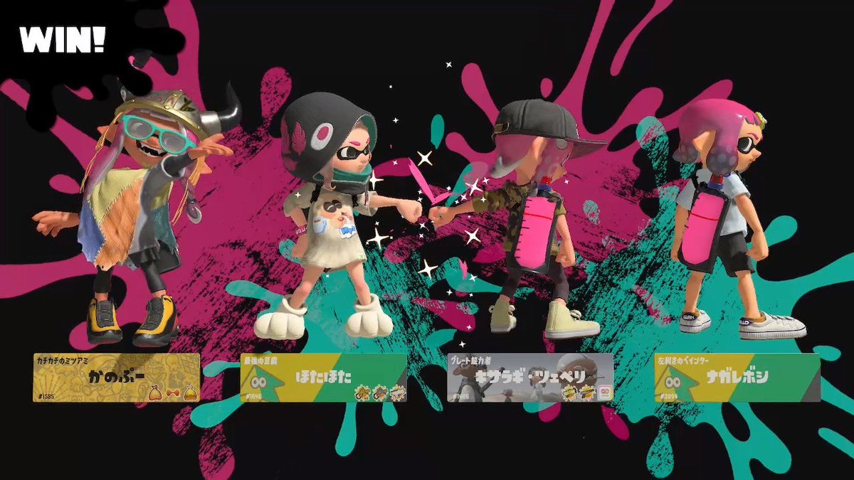 *W*ナガレボシ tweet media