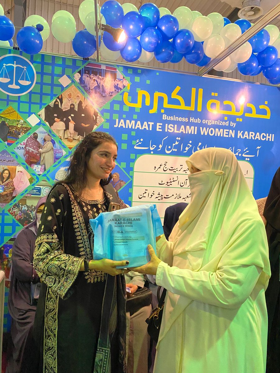JI Women Karachi tweet media