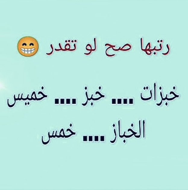 سعود tweet media