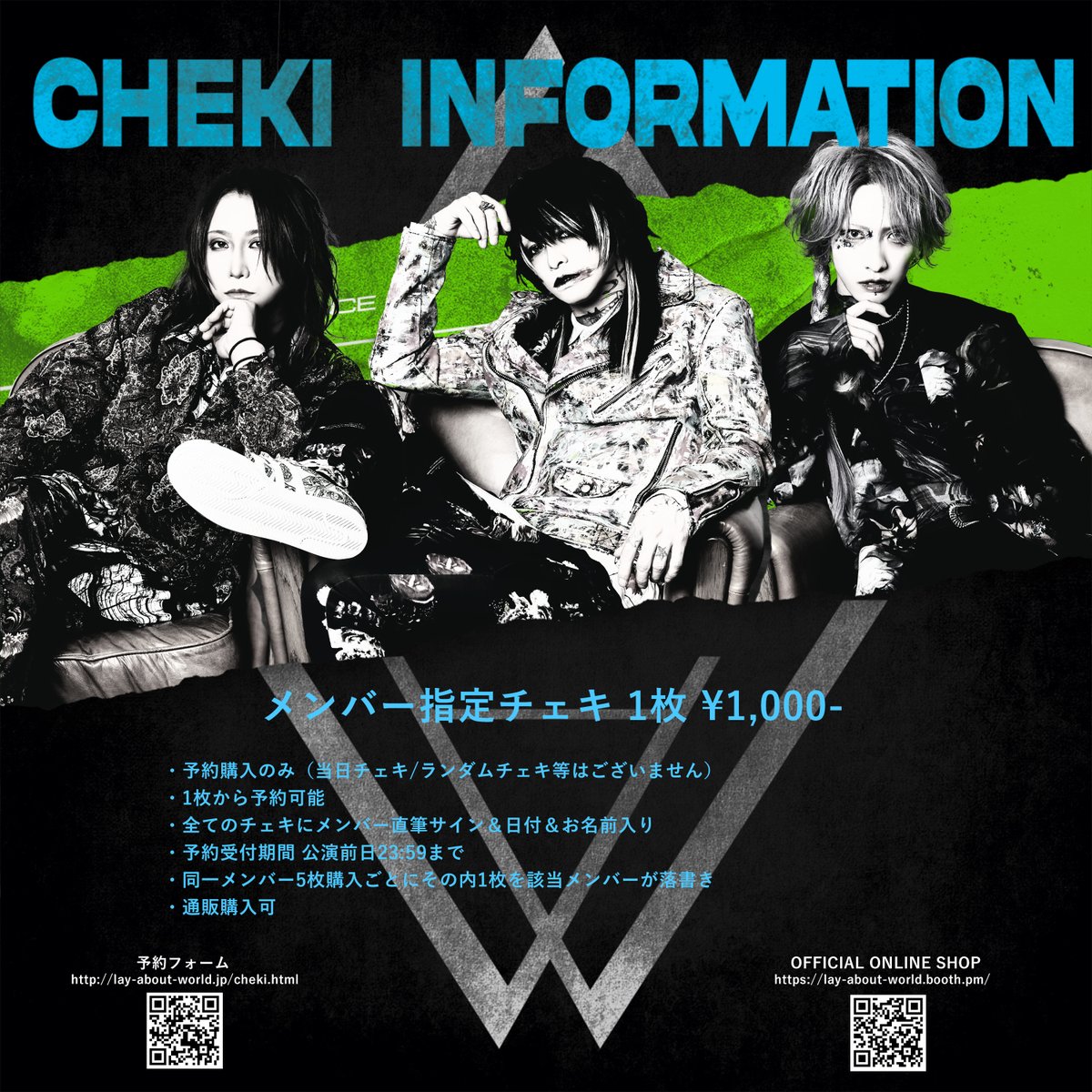 LAY ABOUT WORLD Takuya チェキ LAY ABOUT WORLD Takuya チェキ LAY ABOUT WORLD Takuya チェキ jp